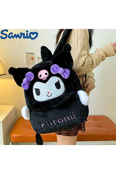 bundle island Rucsac de pluș pentru copii Kuromi 2546