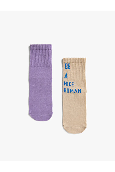 Koton Letter Printed Socks