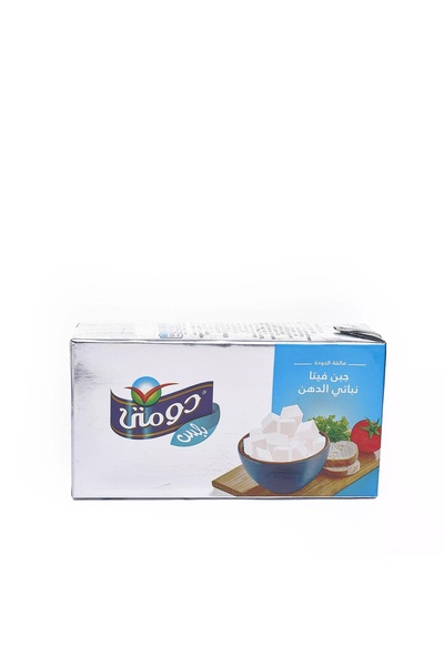 Yağlı sebzeli beyaz peynir 500g