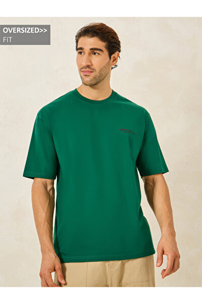 Styli Chest Minimal Print Oversized Cotton Rich T-Shirt