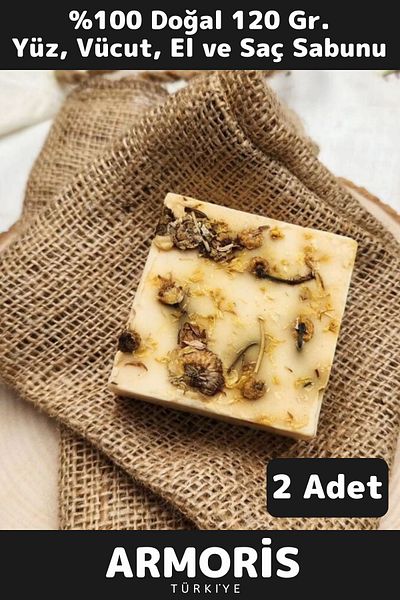 Armoris New Fragrant Hand Face Hair Body Skin Care 100% Natural Herbal Chamomile Soap 120g - 2 Pcs