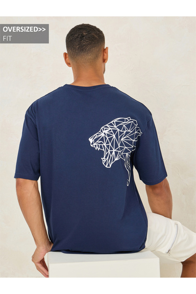 Styli تي شيرت كبير الحجم بطبعة نمر