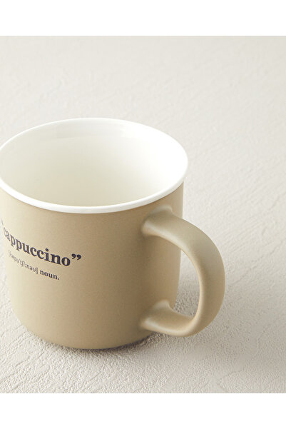 English Home Phoebe Cappucino New Bone China Kupa 200 ml Yeşil