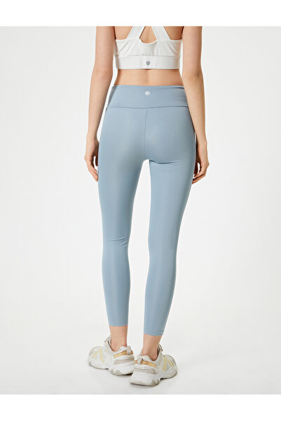 Koton Spor Tayt Slim Fit Normal Bel
