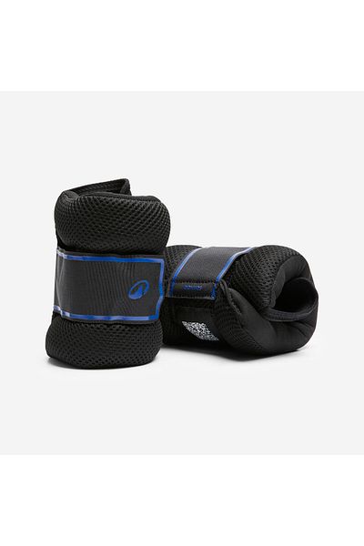 Decathlon Greutate pentru mâini și glezne Domyos 2 bucăți 1 kg