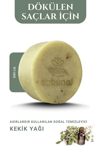 sabunal Thyme Soap - Hair and Skin Care Soap 100 Gr