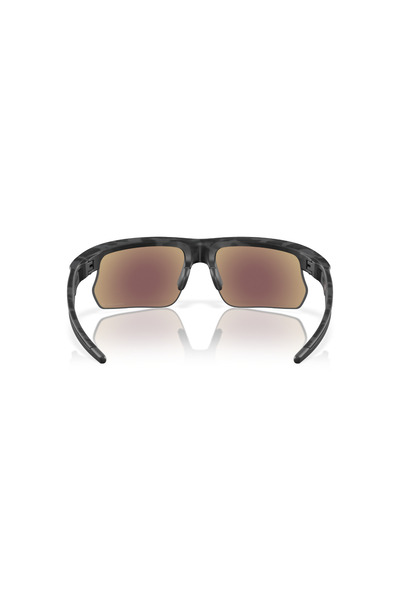🕶️ Oakley Gözlük Modelleri ile Şıklığınızı Yansıtın! 2026 - Sayfa 2