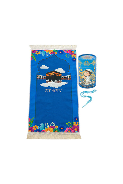 ihvan online Silindir Kutulu Tesbihli İsme Özel Nakış İşlemeli Çocuk Seccade ...