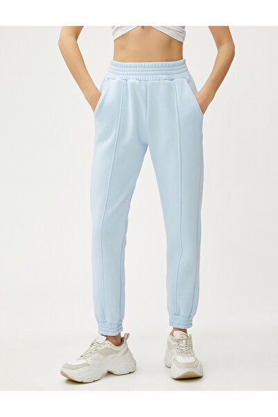 Koton Pocket Jogger Sweatpants με ριμπ ελαστική μέση