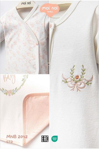 Moi Noi Baby Girl Hospital Discharge Set of 10