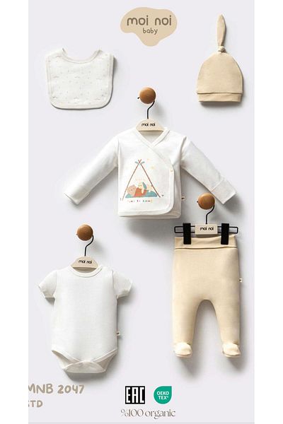 Moi Noi My Baby Kumsal 5-Piece Hospital Release Set