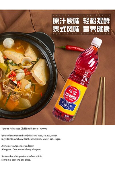 Tiparos Balık Sosu ( Tiparos Fish Sauce) – 700ML