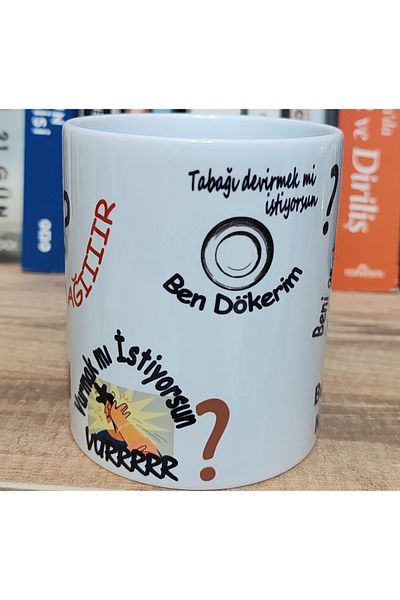 ANKATHİNK هل تريد أن تصرخ في وجهي يا كوب