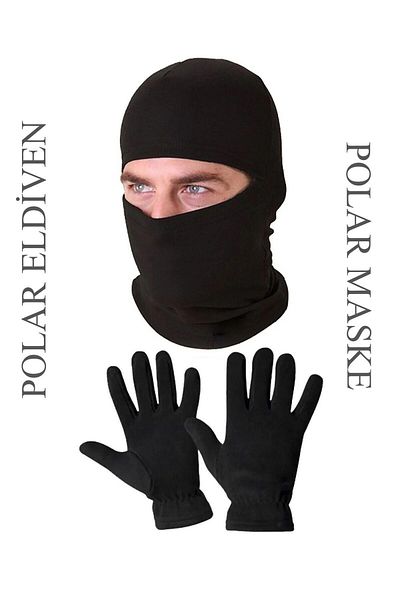 Teknor Men's Black Thermal Winter Quality Fleece Gloves-Snow Mask