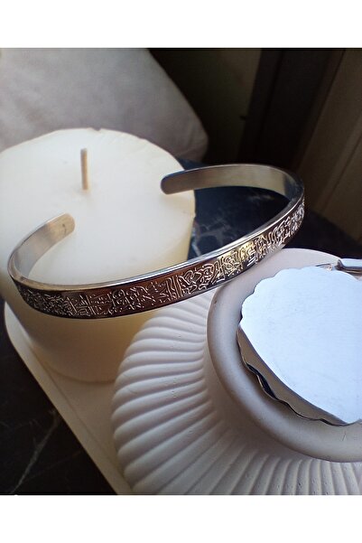 sedef exclusive سوار آيتيل كورسي ستيل