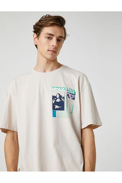 Koton Oversize tričko s krátkým rukávem s potiskem