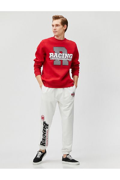 Koton Jogginghose im Rennsport-Stil, bedruckt mit doppelten Spitzentaschen an der Taille