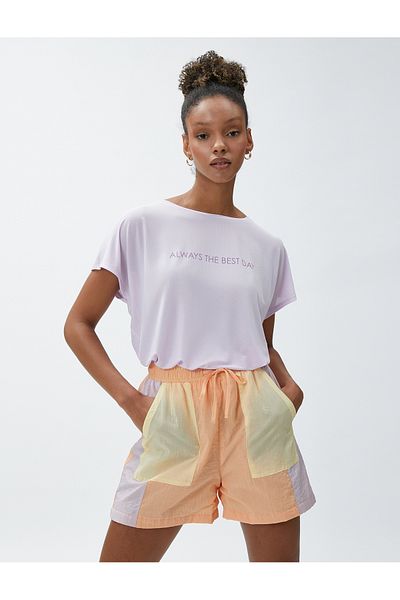 Koton Sports T-Shirt Relax Fit Slogan Printed