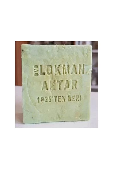 DVD Lokman Aktar Natural Handmade Laurel Soap 1 Piece