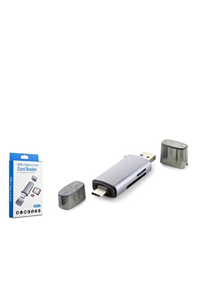 Skygo قارئ بطاقات هادرون Hdx7031 USB3.0 + Type-C الكل في واحد رمادي