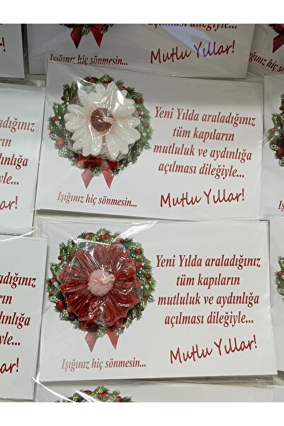 Tasarım Δώρο Πρωτοχρονιάς κόκκινο-λευκό κερί μαργαρίτας (10 τεμάχια)