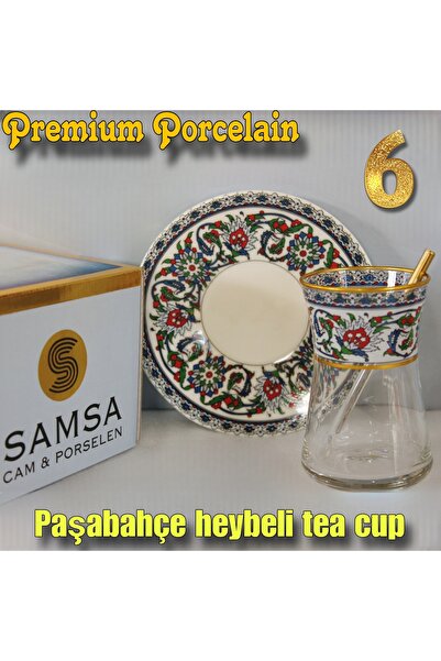 SAMSA Premium Porcelain 6-Person Tea Set - Gold Saddle, Herbal Tile Model, Porcelain Plate and Cup