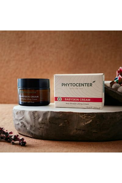 PHYTOCENTER كريم بيبي سكين