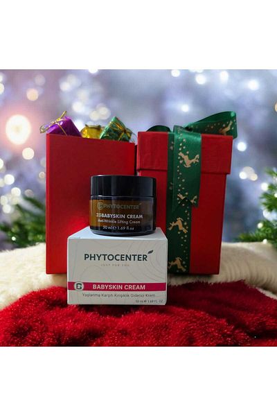 PHYTOCENTER كريم بيبي سكين
