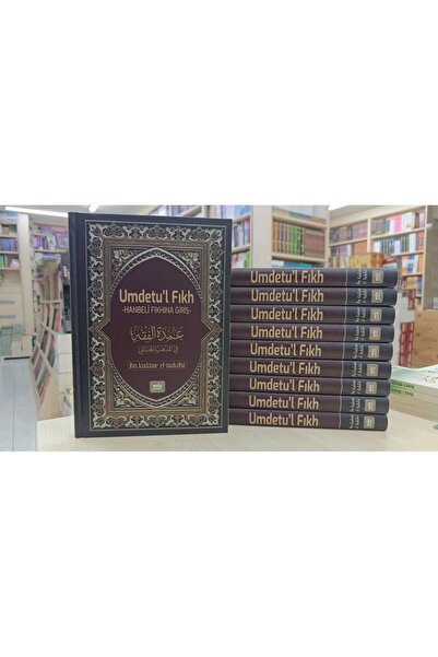 Neda Yayınları Umdet'ul Fıkhi Fi'l Mezheb'il Hanbeli Hanbeli Fıkhına Giriş Ib...