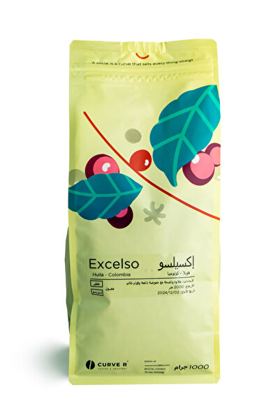 Curve حبوب قهوة هويلا كولومبيا 1 كجم