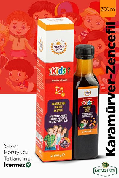Mesirişifa Karamürver Zencefil Ekstreli Kids Çocuk Pekmezi Pancar Hurma Keçib...