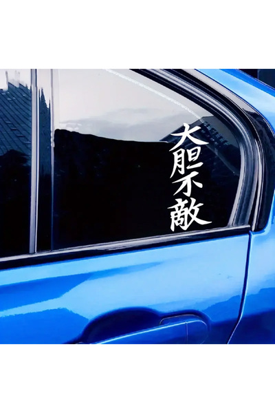 gollee pro Araç Stiker Kast Çince Anime 6cmx12cm