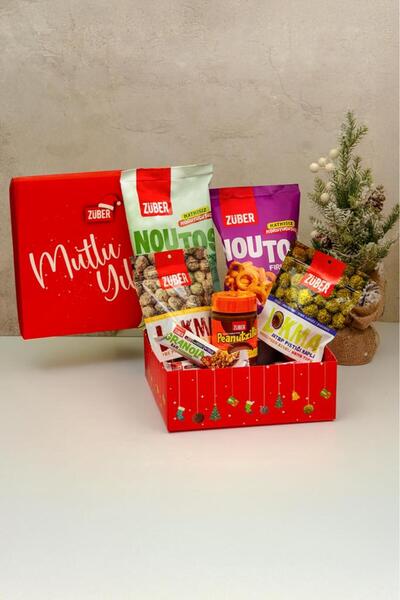 Züber باقة رأس السنة (باقة هدايا العام الجديد)