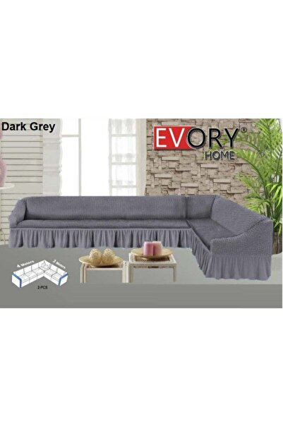 Evory Home غطاء أريكة مكون من قطعتين بطول 4 أمتار و3 أمتار، مقاوم للتمدد للغا...