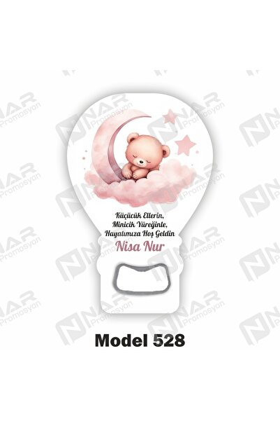 Nar Promosyon 50 Adet, Balon Açacak Magnet, Arkası Mıknatıslı, Ambalaj Hediye...