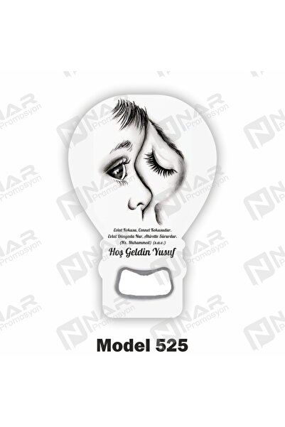 Nar Promosyon 50 Adet, Balon Açacak Magnet, Arkası Mıknatıslı, Ambalaj Hediye...