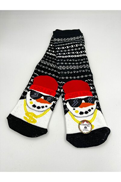 B Beşiroğlu Since 1980 Коледна тема - Баща Елен с мотив Безшевни унисекс дебели зимни памучни вълнени чорапи