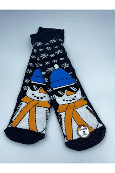 B Beşiroğlu Since 1980 Yılbaşı Noel Temalı Noel Baba Geyik Desenli Dikişsiz C...