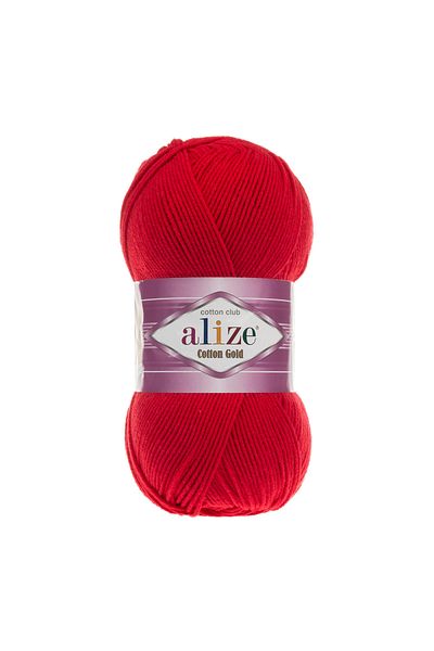 Alize Bumbac Aur 100 Gr. - 330 Mt.
