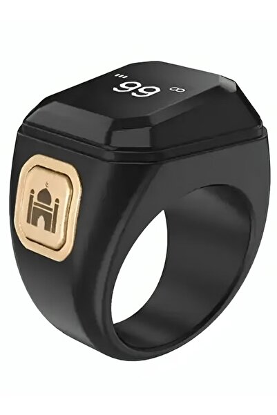 Generic Ring of praise and remembrance, size 20