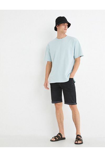 Koton Basic Oversize-T-Shirt aus Baumwolle mit Rundhalsausschnitt und kurzen Ärmeln