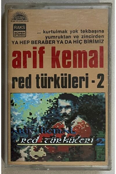 Raks Arif Kemal Red Turks 2 Cassettes