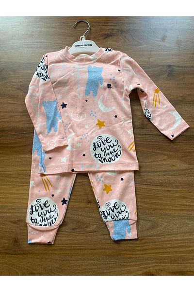 Pierre Cardin 100% Cotton Patterned 2-Piece Pajamas Set