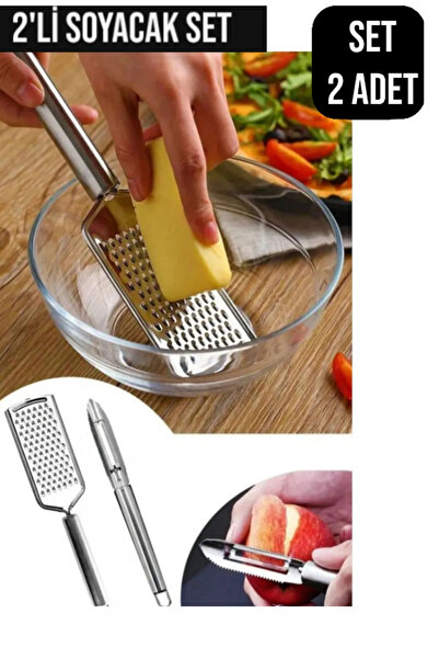 BARENDA 2 Li Paslanmaz Çelik El Rendesi Ve Soyacak Oyacak Seti-süper Paket Çeyizlik