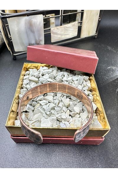 KAVELE Pure Copper Armored Kufi Felak,Nas,Ayetel,Fatiha,Ihlas,Fevk,Mührü Special Zeolit Sand Bracelet