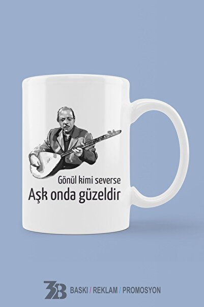 3B BASKI REKLAM PROMOSYON NEŞET ERTAŞ BABA PORSELEN KUPA BARDAK-3BNEŞET001