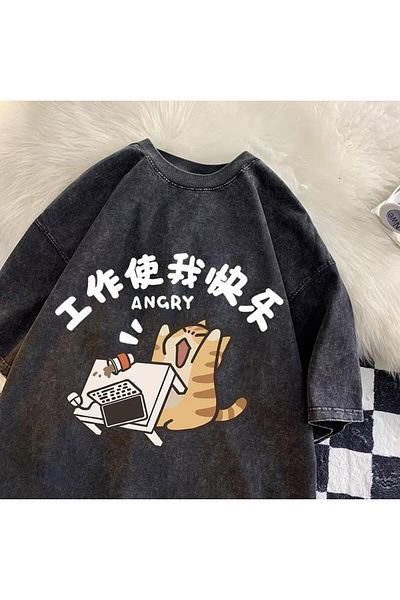 Touz Moda Πλένεται Vintage Oversize Angry Cat T-shirt