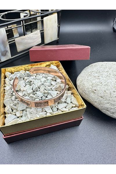 KAVELE Pure Copper Armored Special Zeolite Sanded Bracelet with Kufi Felak,Nas,Ayetel Lectern