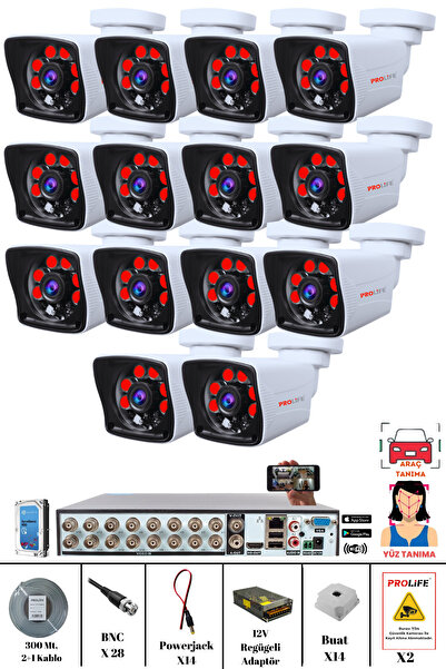 PROLİFE 14 Kameralı Yapay Zekalı Yüz Tanıma Ve Araç Algılamalı 5 Mp Kamera Si...