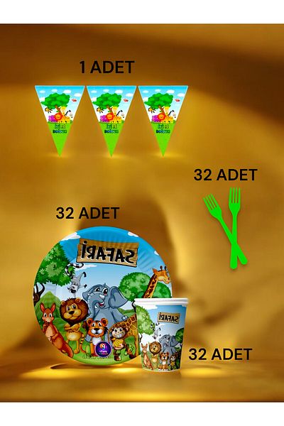 VibeHome Safari Themed S Pack for 32 - Birthday Party and Fun Events